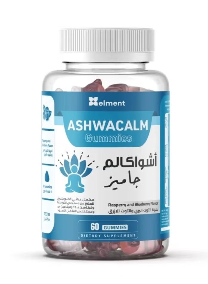Ashwacalm Gummies 60 Pieces Element Ashwagandha Candy -